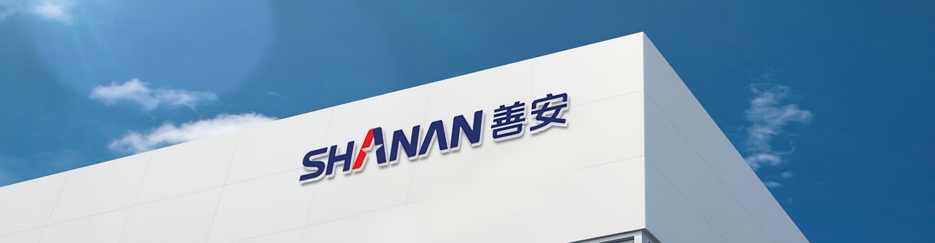 公司简介