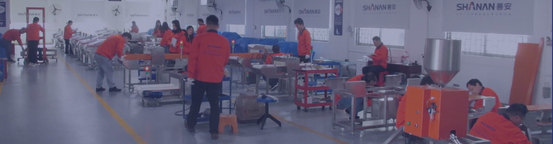 木材造纸矿业